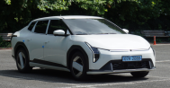 EV4 롱 레인지 어스 07호2088